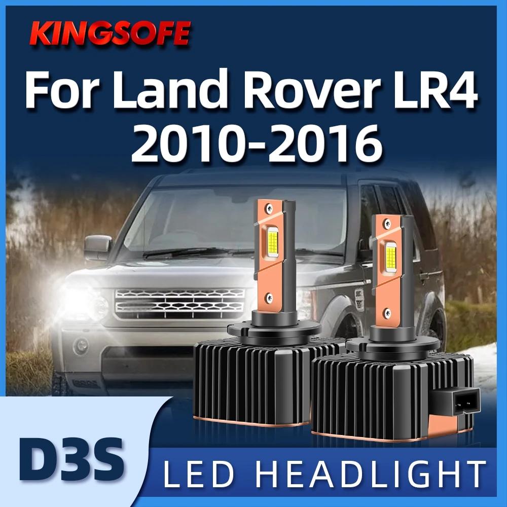 KINGSOFE-120W LED ڵ   D3S, ÷  ÷ HID Ʈ  ι LR4 2010 2011 2012 2013 2014 2015 2016